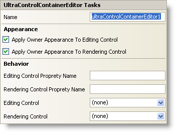 WinControlContainerEditor Smart Tag.png